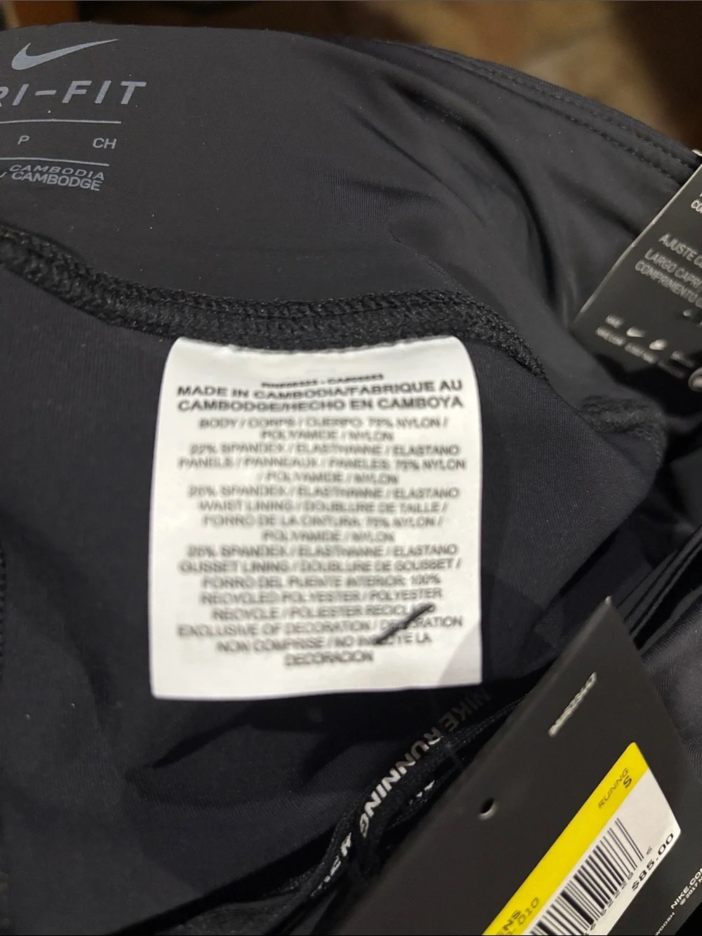 Nike Black Cropped Performance Capris with Reflective Swoosh